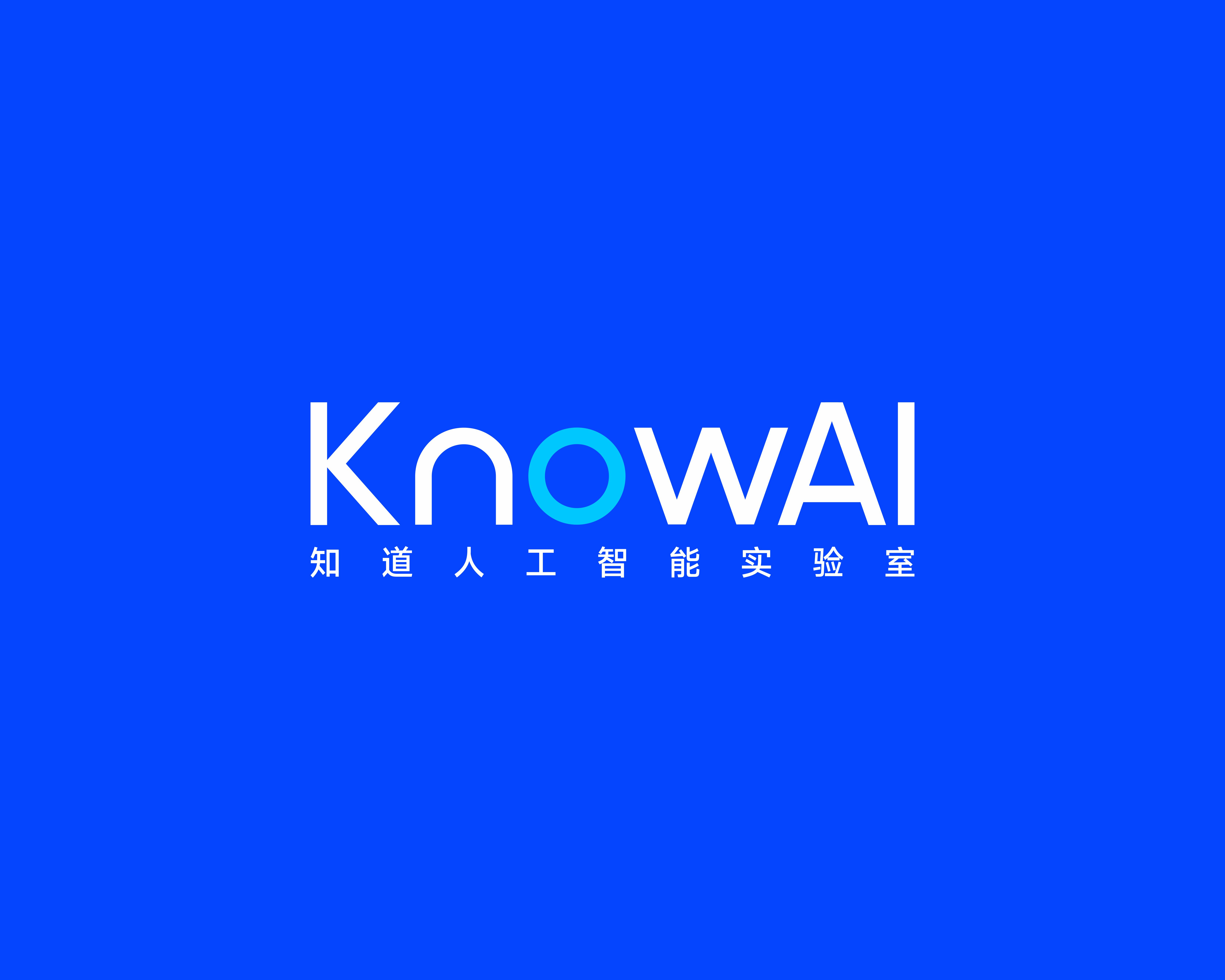 定安代运营中级版